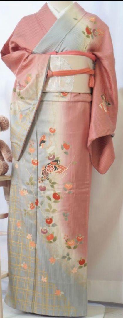 Visiting Kimono, Pink and Light Blue with Floral Embroidery, Full Set