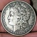 1882 Morgan dollar