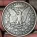 1882 Morgan dollar