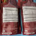 15 Ningxia Red packets