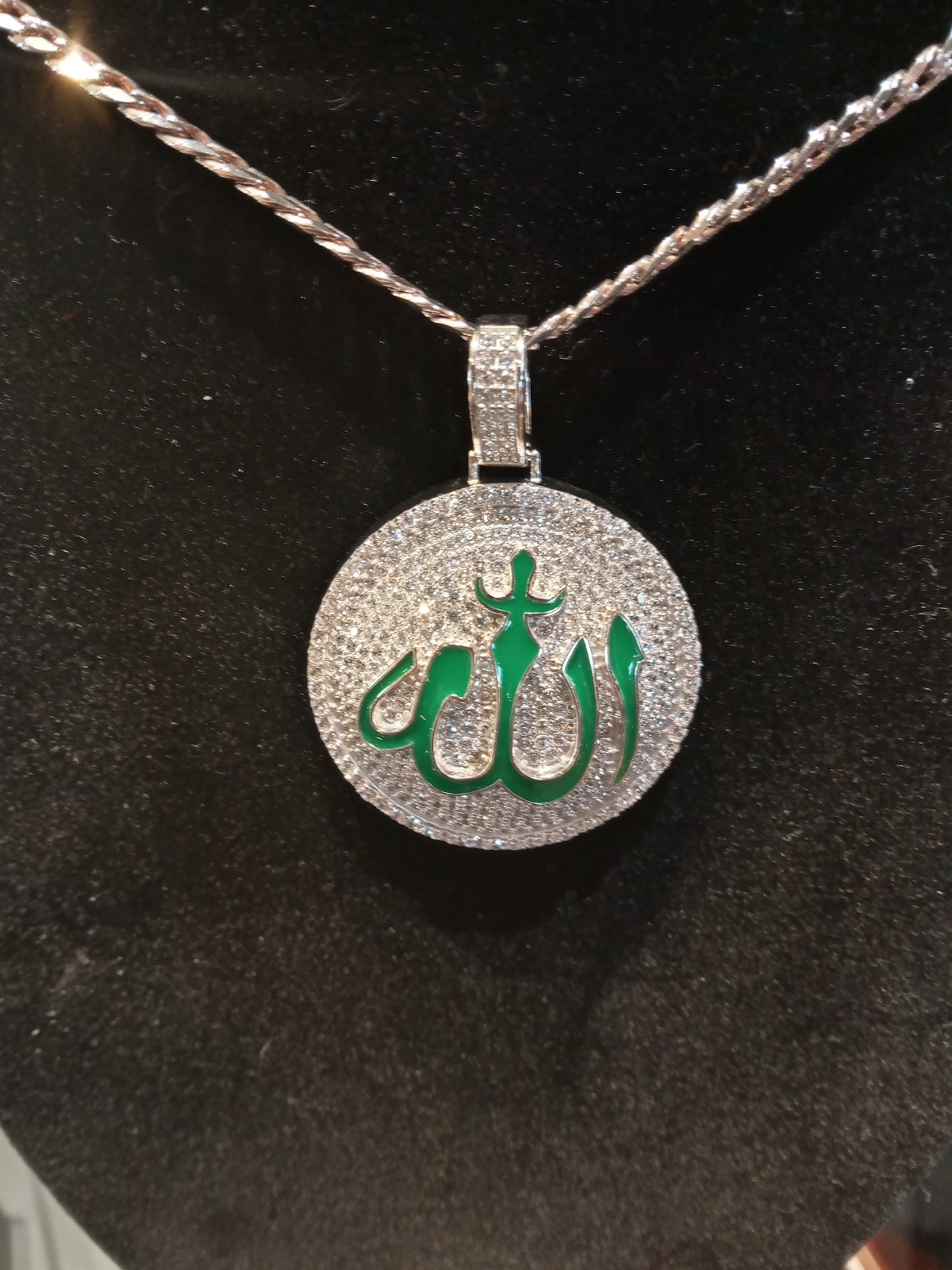 Necklace 'God' of Love in Arabic