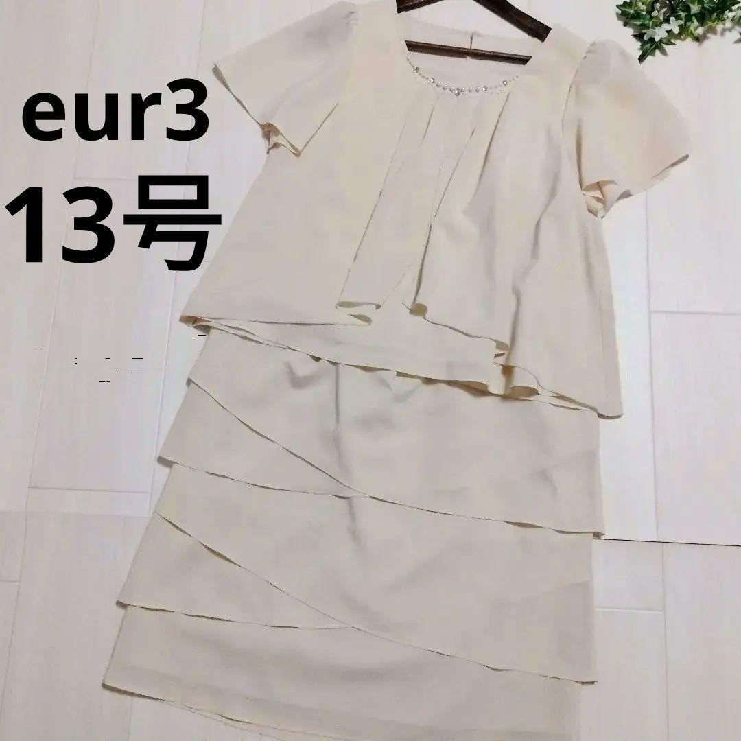 eur3 Chiffon Half-Sleeve 13 Size L Formal Set-up Skirt Yellow
