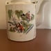 Old Japanese porcelain tea pot