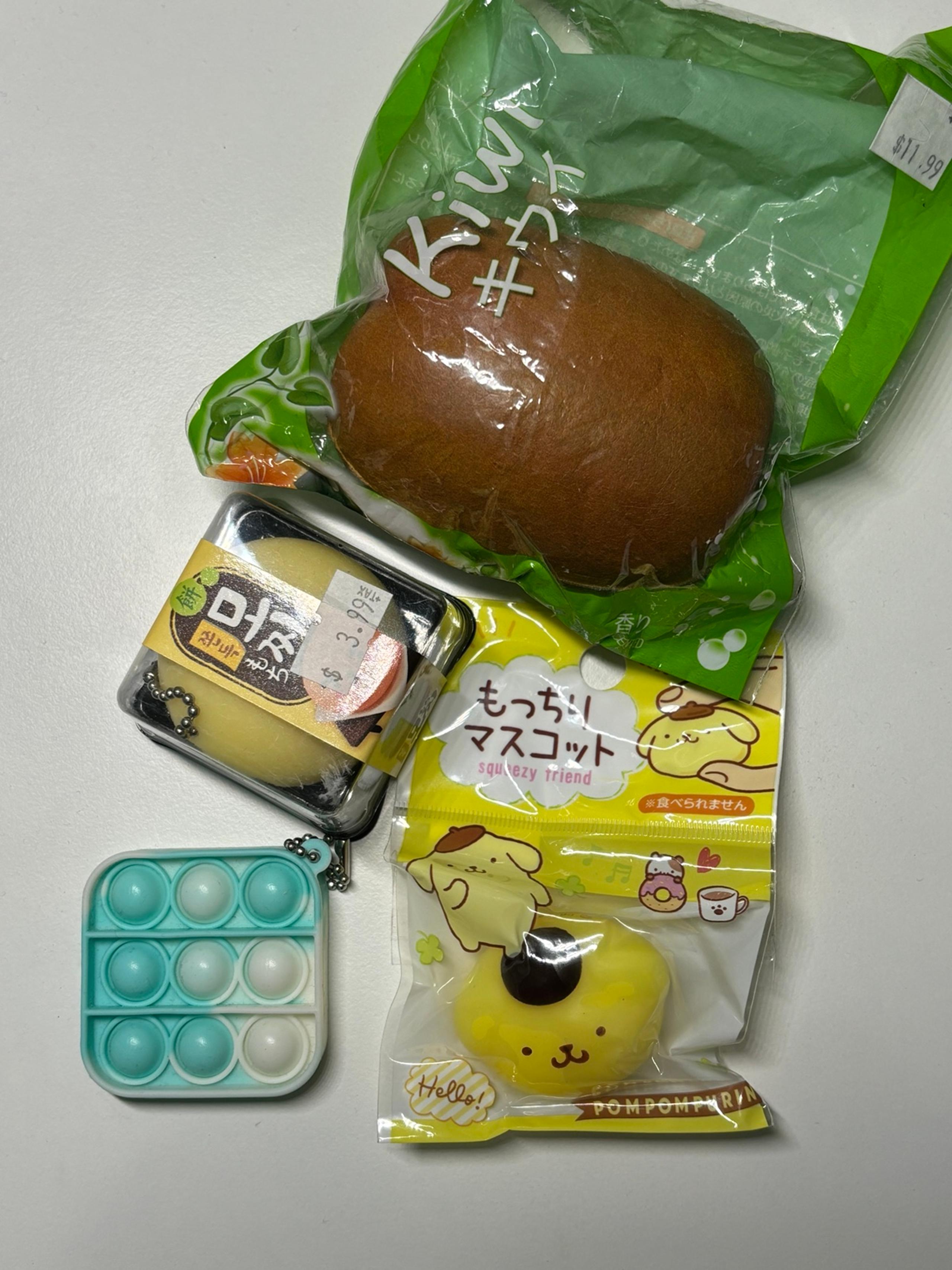 Squishy/Fidget/Stress Toy Bundle (fidget popper, kiwi, mochi, Sanrio squishy)
