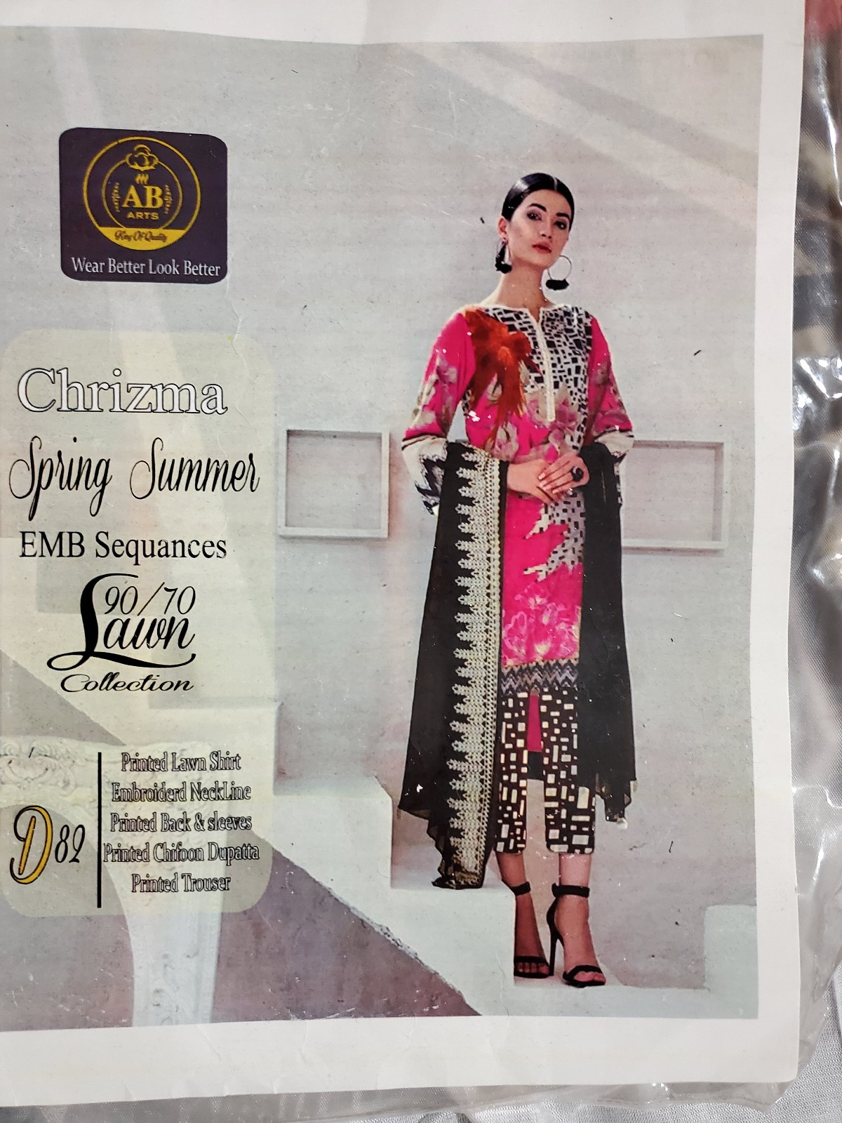 Black And Pink 3pc Suit Set