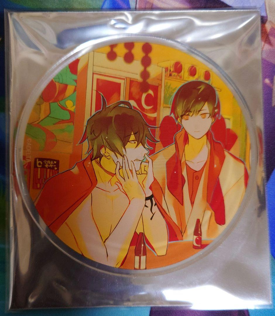 Ultra C Gratte Acrylic Coaster Shotaro & Akira Akesho