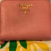 Prada Wallet