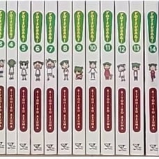 Yotsuba! Manga Yotsuba&! Vol. 1-15 Yotsubato English New from Yen Press Complete
