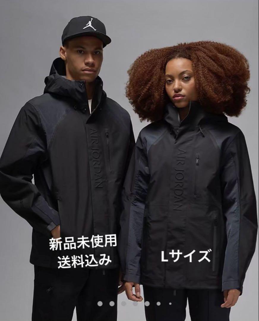 Brand new, unused Nike Air Jordan GORE-TEX men's jacket.