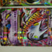 pokemon mega bundle