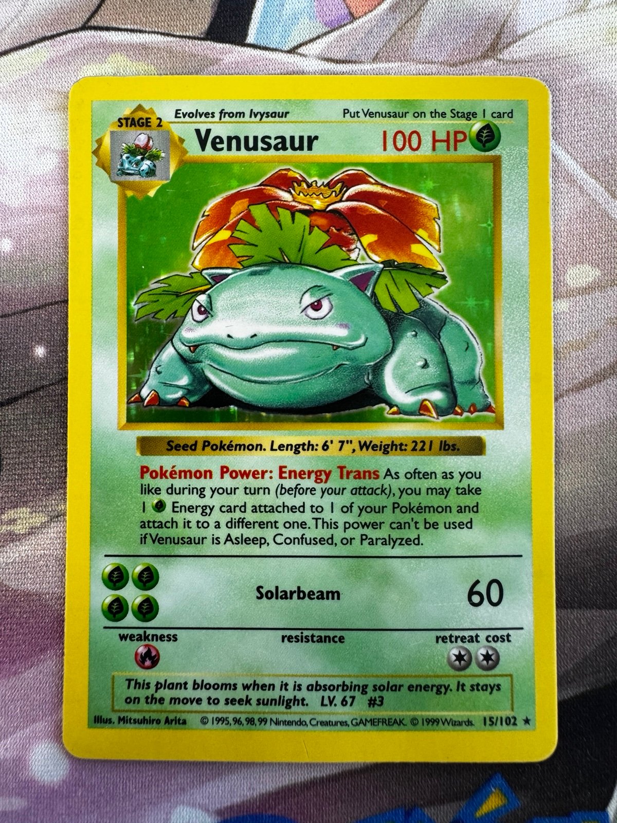 Pokemon Venusaur Shadowless