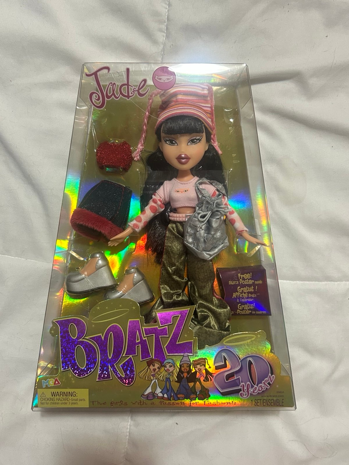 Bratz 20th anniversary reproduction jade