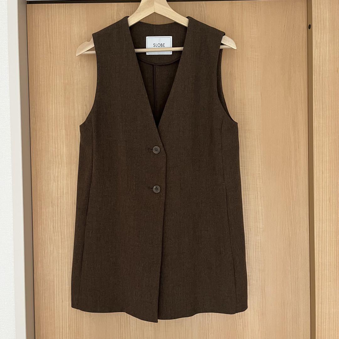 SLOBE Brown Sleeveless Vest