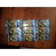 ✨Korean Blue Sky Stream Pokemon Booster Packs Lot Of 9.