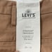 Levi's Made & Crafted Men's Straight Trousers 30x32 Mocha Khaki Mauve NWT 188