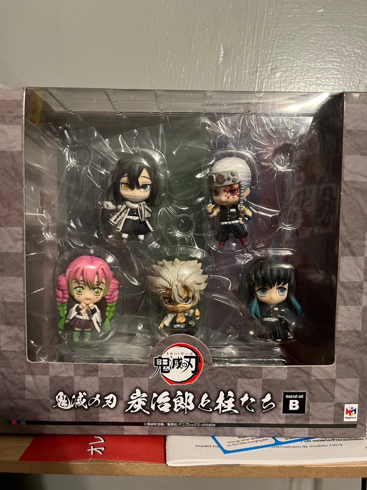 Demon Slayer Mini Hashira Version A/B Bundle