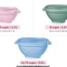 Tupperware Servalier Bowl Set of 5 Diff Sizes ****NIP*****Incl XL 17.5 Cup Bowl