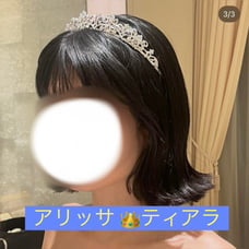 Ivory & Co. Alyssa Tiara