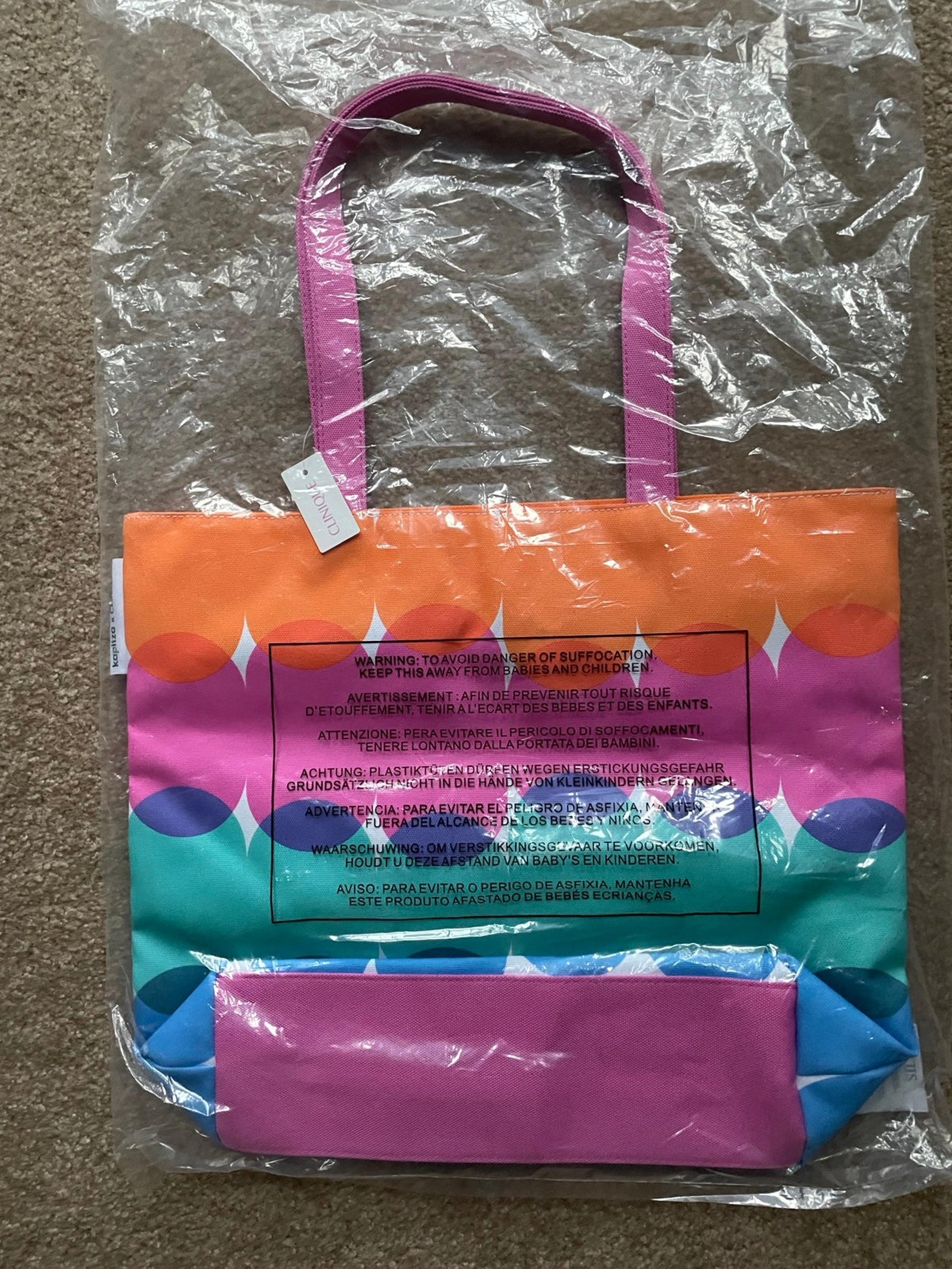 Clinique Kapitza Tote Bag NWT