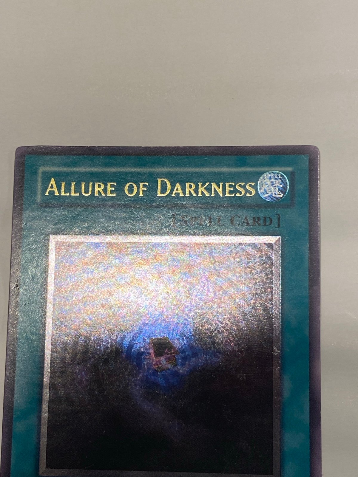 Yu-Gi-Oh! Allure of Darkness UTR By Konami