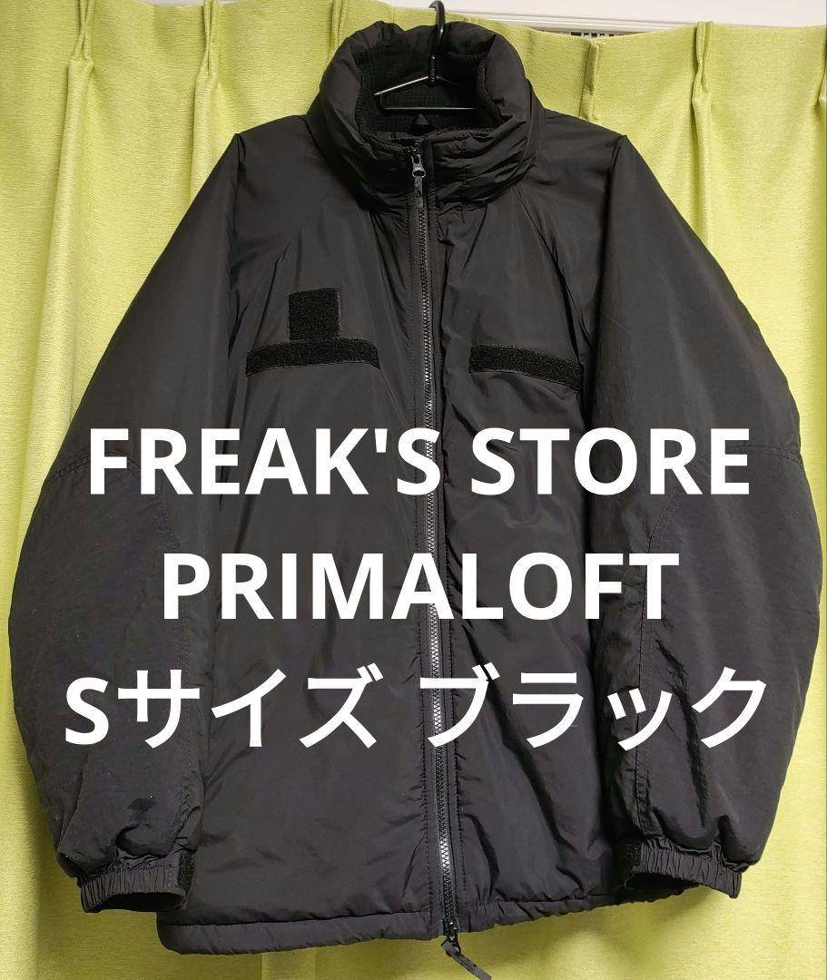 FREAK'S STORE/HIGH LOFT PULLOVER VEST PRIMALOFT｜Daytona