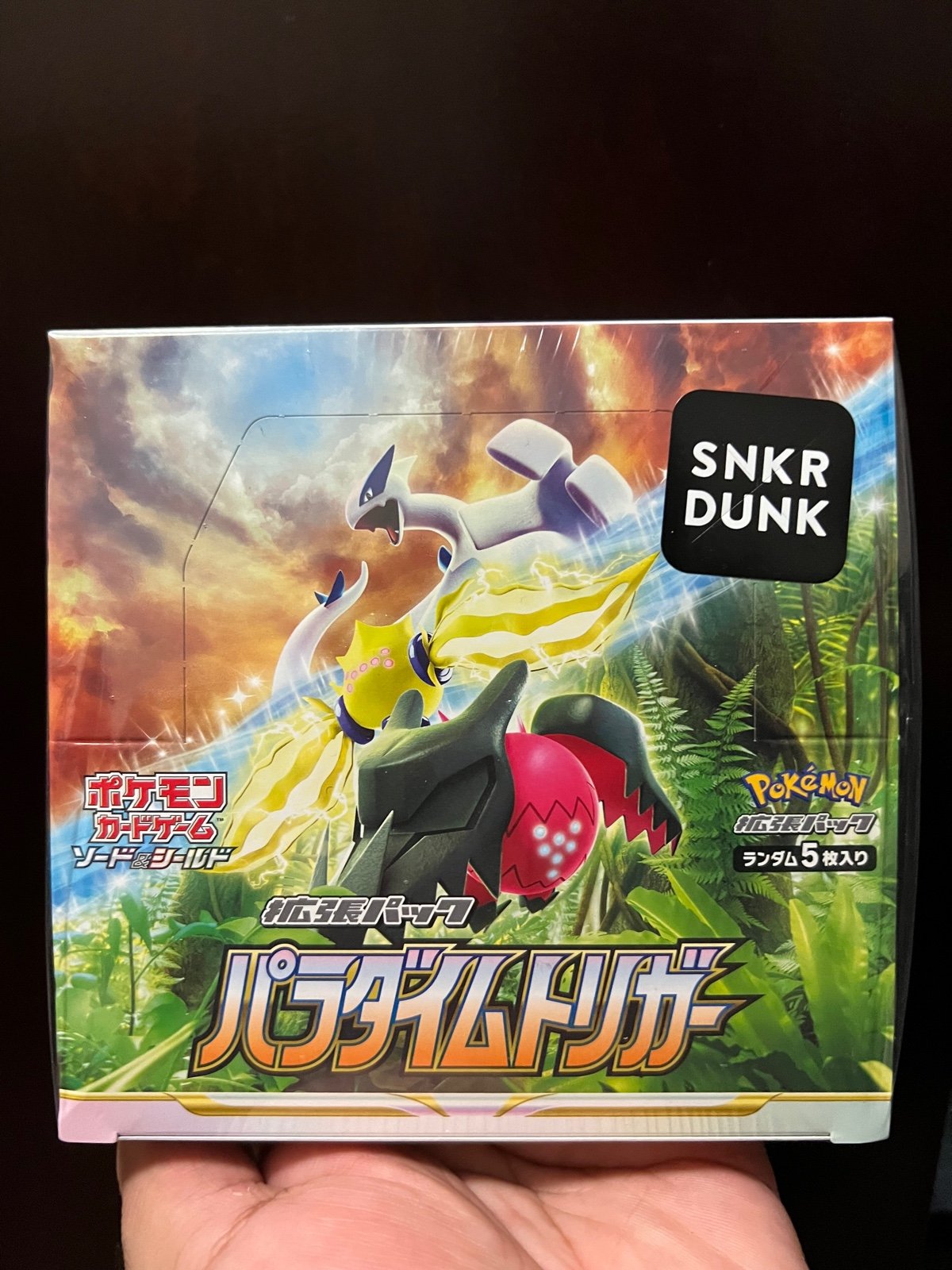 Sword & Shield Era Japanese Paradigm Trigger Booster Box. #Lugia #AltArt