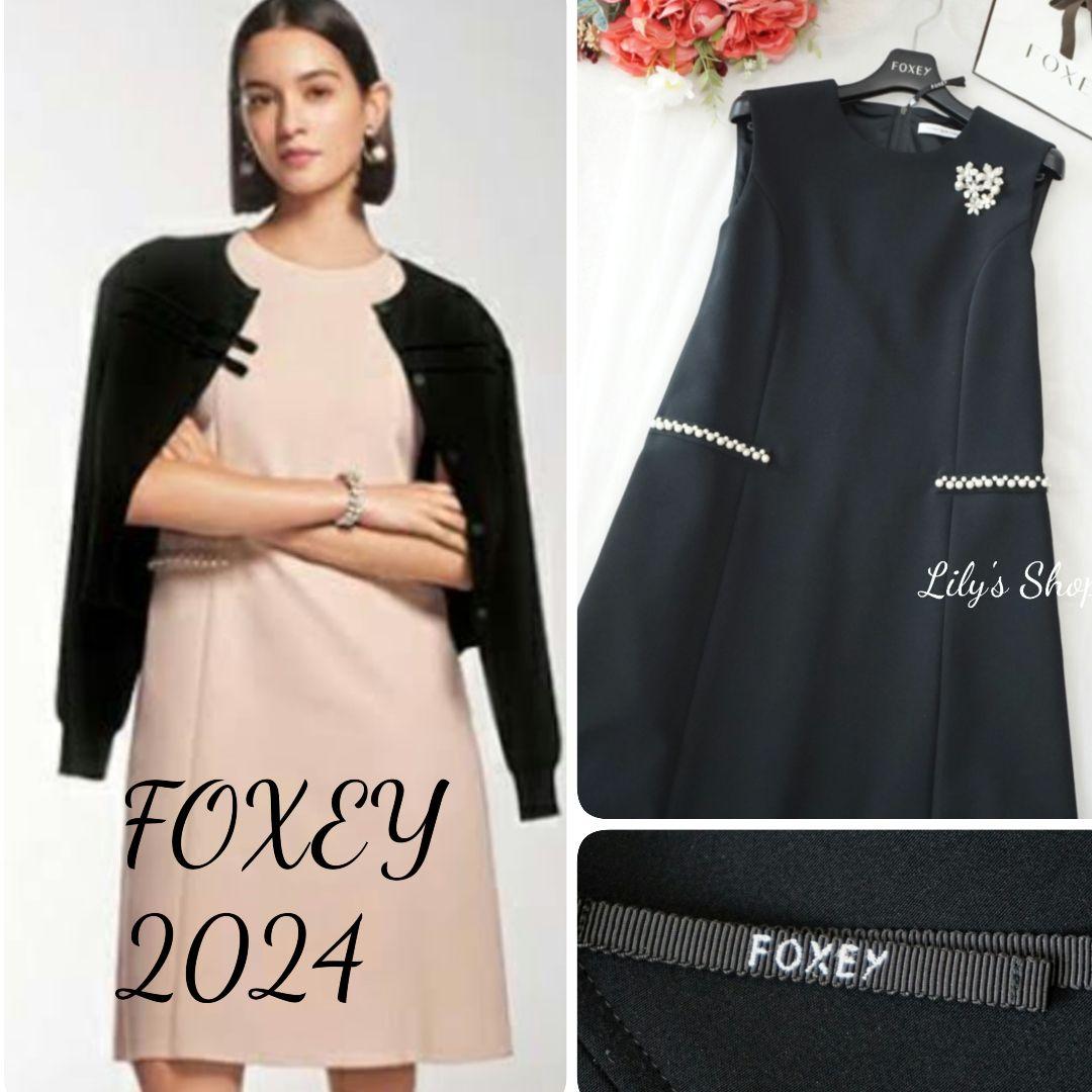 Foxey 2024 ♡ Waist Pearl Dress