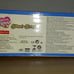 Fisher Price Loving Family (Sweet Streets)