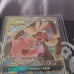 Tag Team Mega Lopunny & Jigglypuff GX