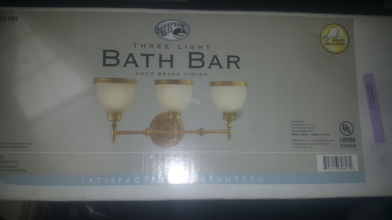 Hampton Bay bath bar aged brass lights