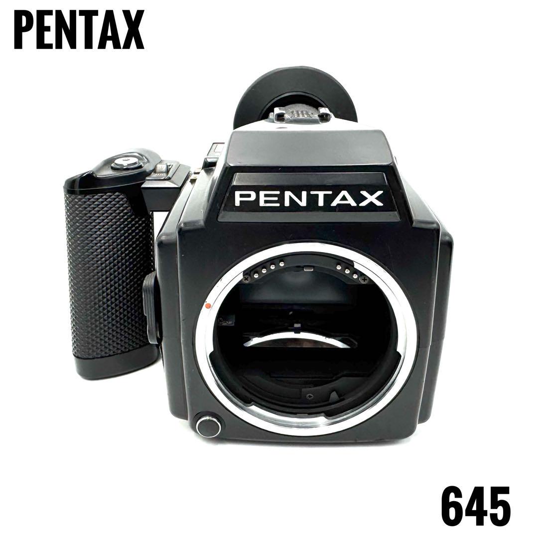 ❁Fully Functional❁ PENTAX 645 Medium Format Film Camera 120 Film Back