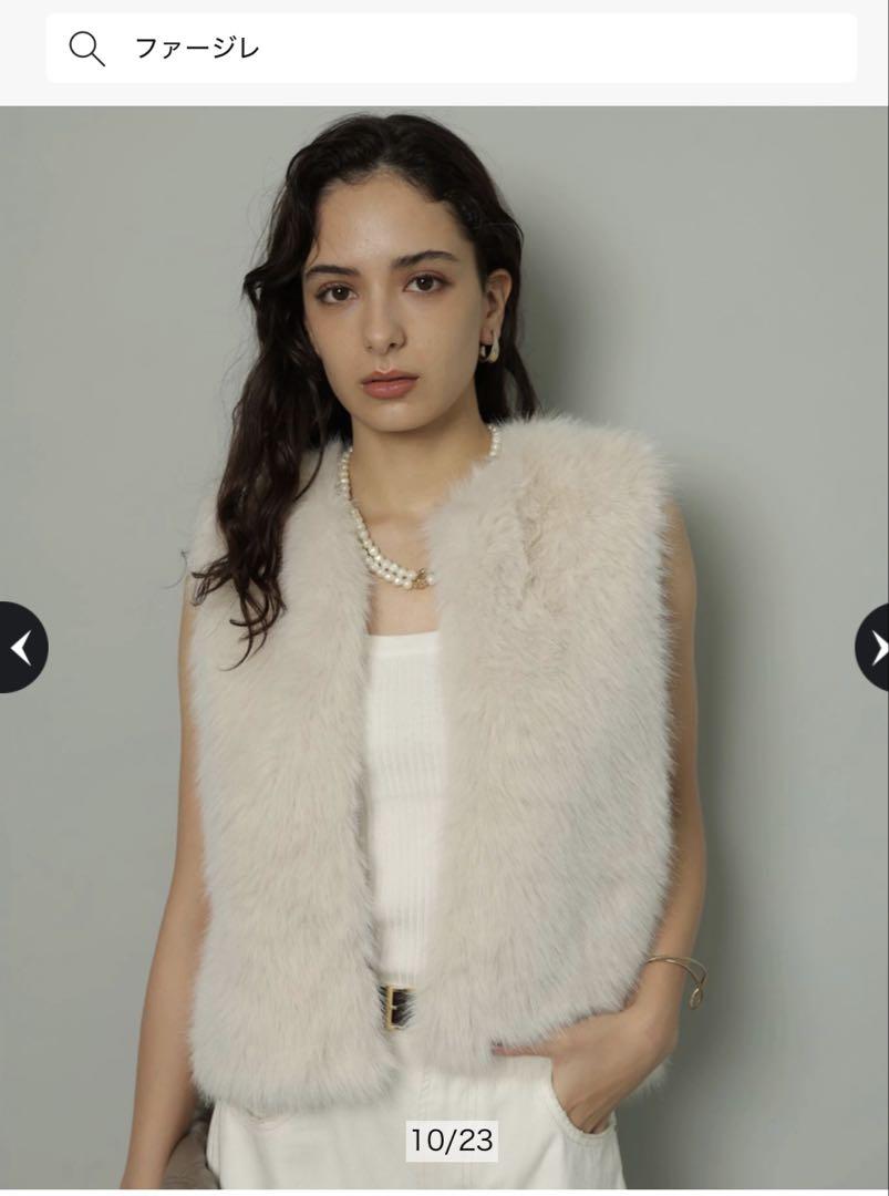 Arpege Story: White Fur Vest