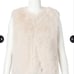 Arpege Story: White Fur Vest