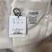 Arpege Story: White Fur Vest