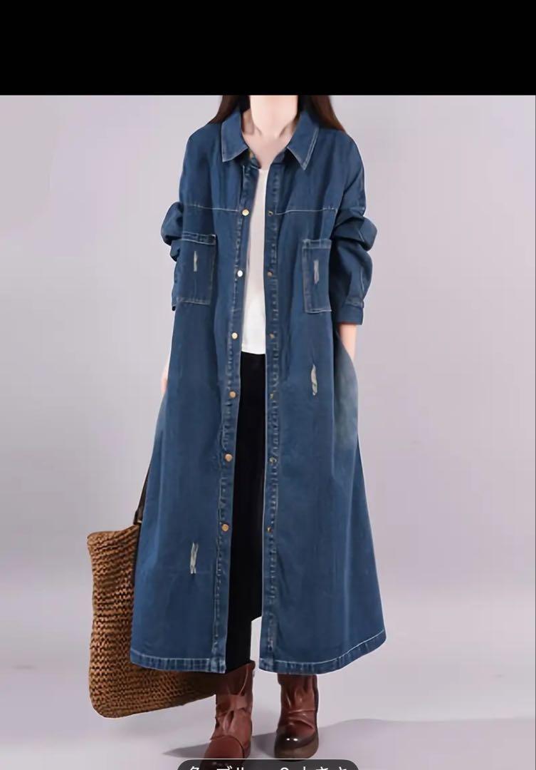 Uniqlo Denim Long Coat