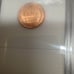 1958 D Lincoln cent with errors