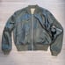 【Rare】RRL Reversible Bomber Jacket - Japanese Pattern/MA-1