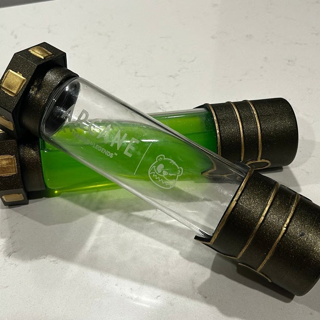 Arcane Vial and Nian Plush Bundle