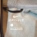 Nike Kansas State Wildcats Gray Dri-Fit Apex Type Trench Zip Up Coat Large