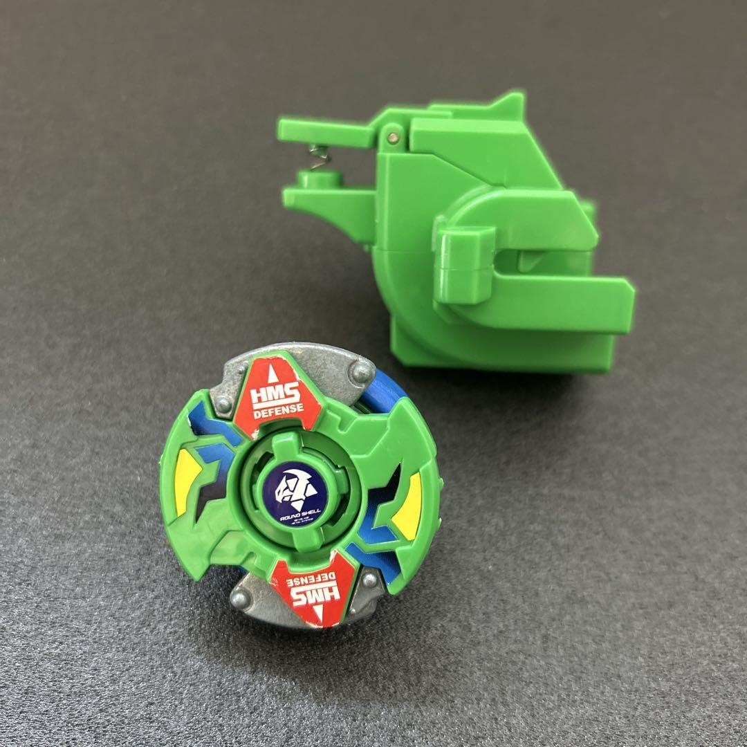 Beyblade: Metal Fusion HMS Round Shell MS