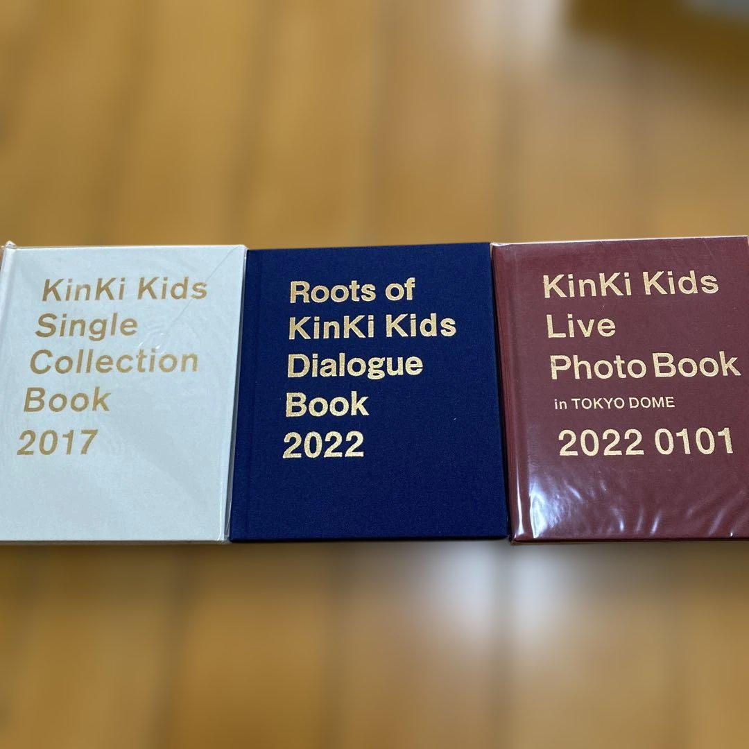 ゼニス新作モデル KinKi Kids Set 3-book Book Collection その他