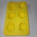HOLIDAY DECOR BABY CHICK KITCHEN COLLECTIONS 7 PIECE SET