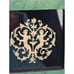 Italian Jewelry Box Wood and Glass Inlaid Green & Black Gargiulo & Jannuzzi 5.5