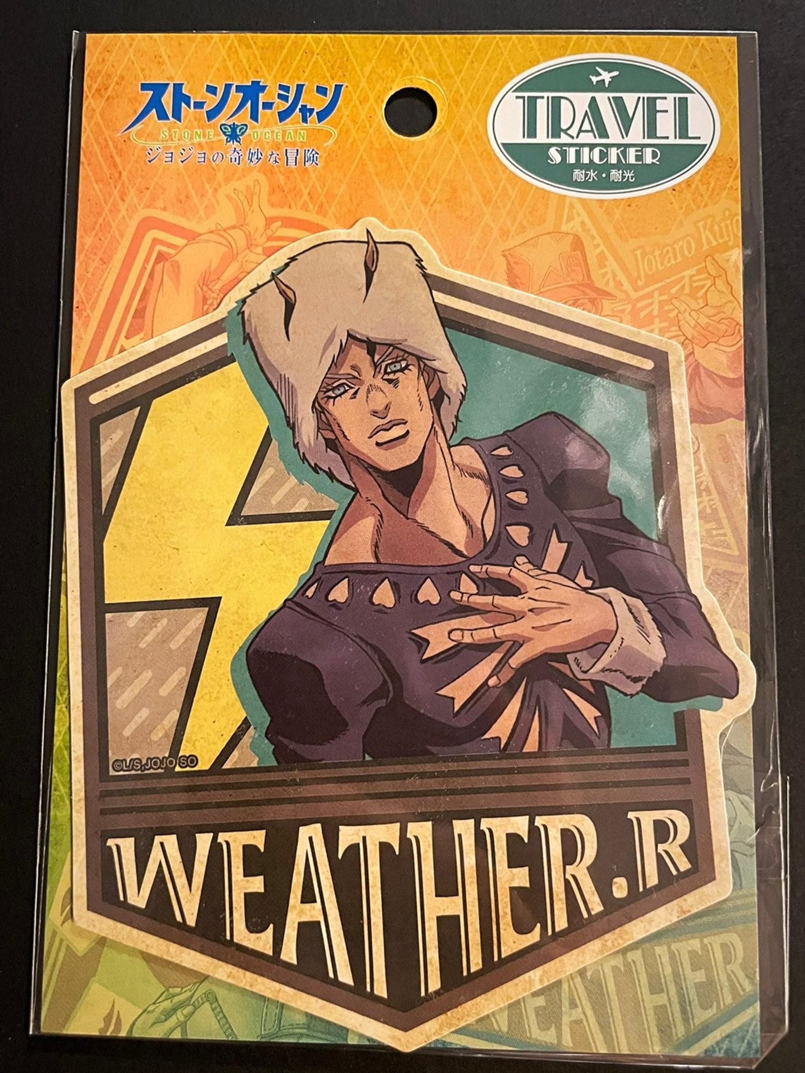 Stone Ocean Travel Sticker | Weather Report
