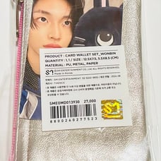RIIZE Card Wallet Set Pouch Wonbin