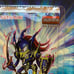 1st Edition Toon Chaos Blister Pack x2
