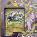 Mewtwo EX & Loudbone EX Terrastar Scarlet & Violet Starter Set Japanese Pokemon