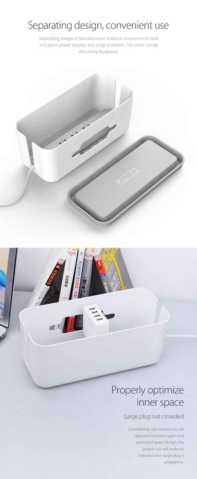 Storage / Cable Box for Surge Protector - 2 pk White&Gray