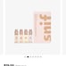 Snif mini bundle