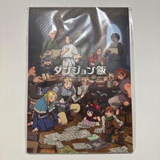 Anime Dungeon Meal Memorial Book Staff Book